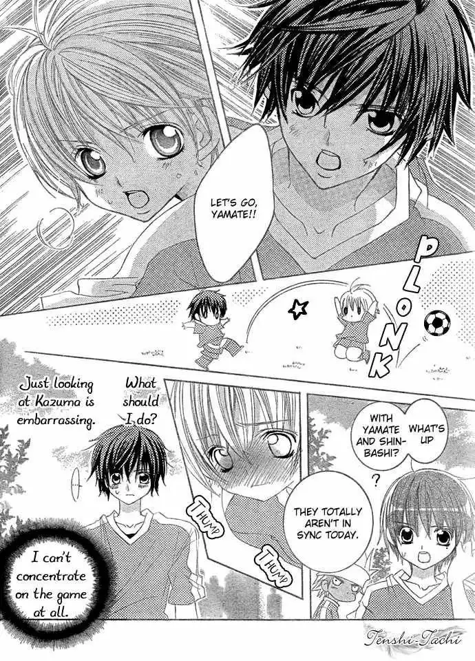 Uwasa no Midori-Kun Chapter 12 22